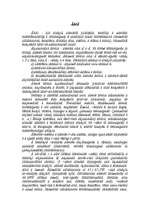 Research Papers 'Болезни цивилизации', 20.