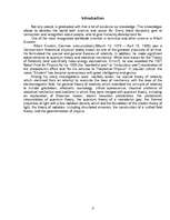 Research Papers 'One of the most famous people in technical science- Albert Einstein', 3.pages