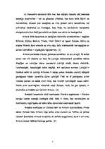 Essays 'Gunars Janovskis - romāna "Sōla" konspektīvs satura izklāsts, analīze, tēlu raks', 3.