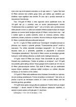 Research Papers 'Makss Vēbers - atbildības un pienākuma ētika', 4.