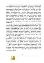 Research Papers '1905.-1907.gada revolūcija Latvijā un tās atspoguļojums literatūrā un mākslā', 2.
