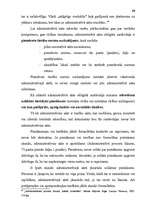 Term Papers 'Administratīvais akts kā Valsts darba inspekcijas kompetences realizācijas līdze', 29.