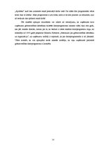 Term Papers 'Grāmatvedības organizācija uzņēmumā, pielietojot datorizētās grāmatvedības metod', 15.