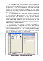 Term Papers 'Grāmatvedības organizācija uzņēmumā, pielietojot datorizētās grāmatvedības metod', 42.