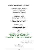 Research Papers 'Ārējās investīcijas, to formas un ārvalstu investoru aktivitātes Latvijā', 1.