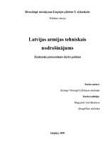 Research Papers 'Latvijas armijas tehniskais nodrošinājums', 1.
