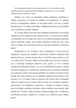 Term Papers 'Huligānisma kvalifikācijas problēmas', 25.