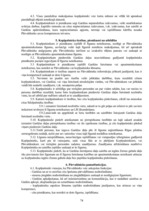 Term Papers 'Pirmpirkuma un izpirkuma tiesību kopsakarība un to realizēšanas ceļi Latvijā', 74.