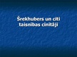Presentations 'Šrekhubers un citi taisnības cīnītāji', 1.