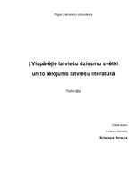 Research Papers 'Vispārējie latviešu Dziesmu un Deju svētki', 1.