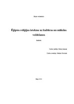Research Papers 'Ēģiptes reliģijas ietekme uz mākslas un kultūras veidošanos', 1.