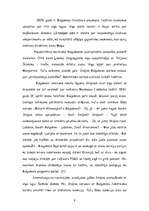 Research Papers 'Mihails Bulgakovs - biogrāfija un literārā daiļrade', 9.