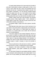 Research Papers 'Tiesības un sabiedrība T.Mora un T.Kampanellas mācībās', 12.