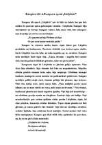 Essays 'Kangars eposā "Lāčplēsis" [domraksts]', 1.