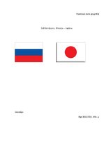 Summaries, Notes 'Valstu salīdzinājums Krievija - Japāna', 1.
