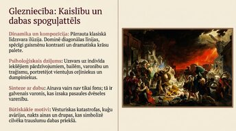 Presentations 'Romantisms', 4.