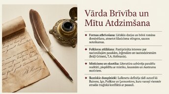 Presentations 'Romantisms', 13.