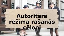 Presentations 'Kārļa Ulmaņa autoritārais režīms', 3.