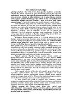 Research Papers 'Kuldīga - romantiskā Kurzemes Venēcija', 12.