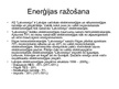 Presentations 'Elektroenerģija Latvijā', 12.