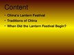 Presentations 'Chinese Cultural Event', 2.