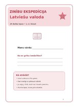 Samples 'Latviešu valoda – valodas prasmes un radošā rakstīšana', 1.
