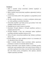 Term Papers 'Latvijas komercbanku noguldījumu tirgus analīze', 63.