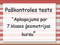 Presentations 'Ģeometrijas tests 7.klasei', 1.