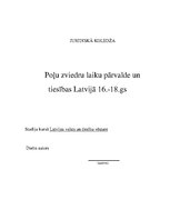 Research Papers 'Poļu - zviedru laika pārvalde un tiesības Latvijā 16.-18.gadsimtā', 1.