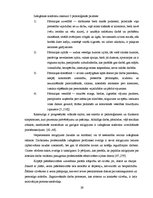 Term Papers 'Apmierinātība ar darbu saistībā ar izdegšanas sindromu valsts institūcijā', 25.