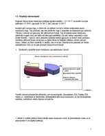 Research Papers 'Uzņēmuma SIA "Sakret" stratēģijas analīze un tās izstrāde un iedibināšana', 5.