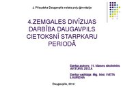 Research Papers '4.Zemgales divīzijas darbība Daugavpils cietoksnī starpkaru periodā', 31.