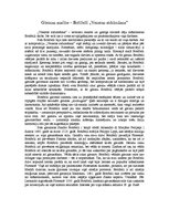 Essays 'Gleznas analīze - Botičelli "Veneras atdzimšana"', 1.