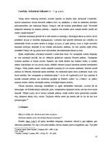 Research Papers 'Sengrieķu literatūra un teātris', 10.