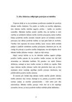 Research Papers 'Dabisko tiesību doktrīna un juridiskais pozitīvisms', 12.