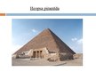 Presentations 'Ēģiptes arhitektūra', 7.