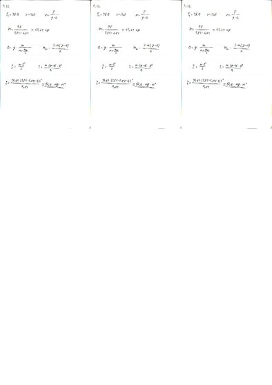 Summaries, Notes 'Fizikas uzdevumu risinājumu apkopojums. Rotācijas kustības dinamika.', 11.