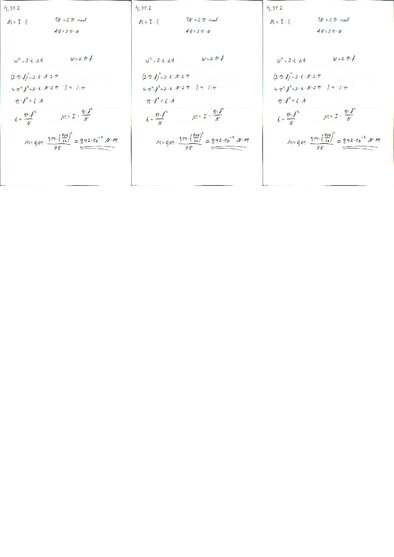 Summaries, Notes 'Fizikas uzdevumu risinājumu apkopojums. Rotācijas kustības dinamika.', 39.