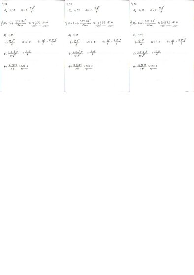 Summaries, Notes 'Fizikas uzdevumu risinājumu apkopojums. Rotācijas kustības dinamika.', 40.