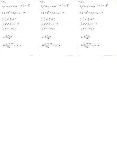 Summaries, Notes 'Fizikas uzdevumu risinājumu apkopojums. Rotācijas kustības dinamika.', 50.