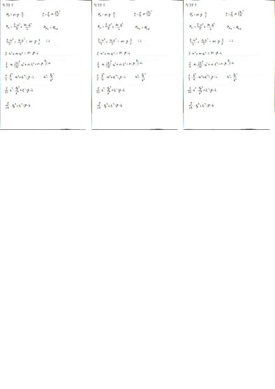 Summaries, Notes 'Fizikas uzdevumu risinājumu apkopojums. Rotācijas kustības dinamika.', 55.