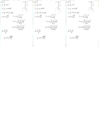Summaries, Notes 'Fizikas uzdevumu risinājumu apkopojums. Rotācijas kustības dinamika.', 69.