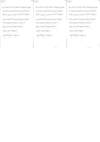 Summaries, Notes 'Fizikas uzdevumu risinājumu apkopojums. Rotācijas kustības dinamika.', 73.