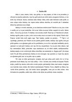 Research Papers 'Ilonas Leimanes romāns "Vilkaču mantiniece"', 7.