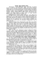 Summaries, Notes 'Asasīni -slepkavu kasta', 7.