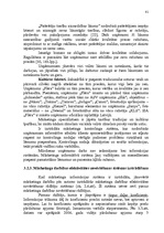 Term Papers 'Mārketinga kontrolinga stratēģijas uzņēmumos Latvijā', 81.