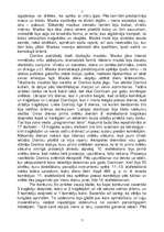 Research Papers 'Teātris Senajā Grieķijā un mūsdienās', 6.