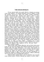Research Papers 'Teātris Senajā Grieķijā un mūsdienās', 8.
