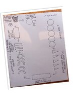 Summaries, Notes 'Veselības un fiziskās aktivitātes mācību joma', 6.