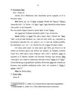 Research Papers 'Liepājas rajona Kalvenes pagasta hidronīmu nosaukumi', 36.